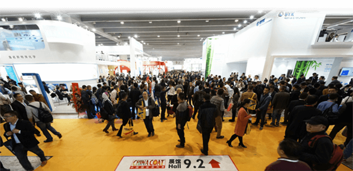 廣州儒佳砂磨機(jī)展會(huì) 廣州儒佳展會(huì)